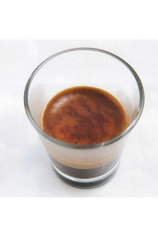 Te lang geëxtraheerde koffie